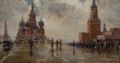 В Сочинском художественном музее имени Д. Д. Жилинского откроется юбилейная выставка «Поступления, ставшие историей»