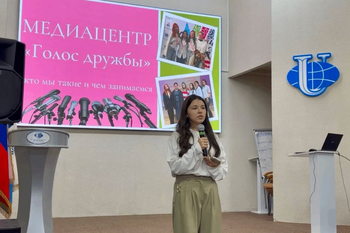 В Сочинском институте РУДН прошло посвящение первокурсников В Сочинском институте РУДН прошло посвящение первокурсников