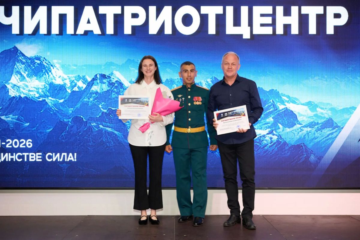 Горжусь быть частью этого пути! Горжусь быть частью этого пути!