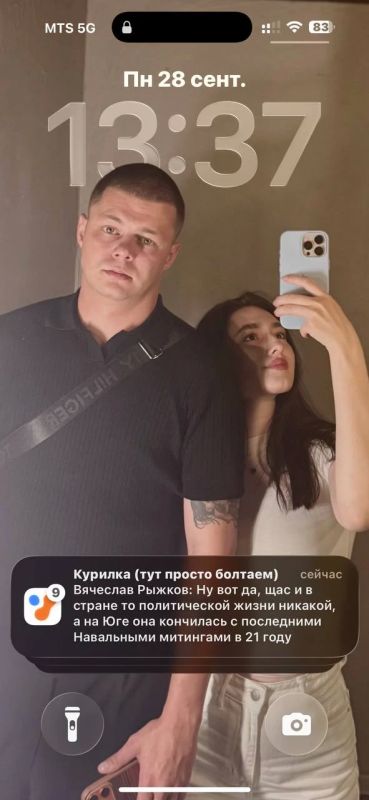 А он помнит