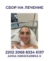 �� �����, ��� ������� �������� ������ ������������ � ���������� ������