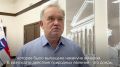 Заместитель начальника управления по гражданской обороне и защите населения администрации Сочи Игорь Шержуков — о ситуации с непогодой в Сочи