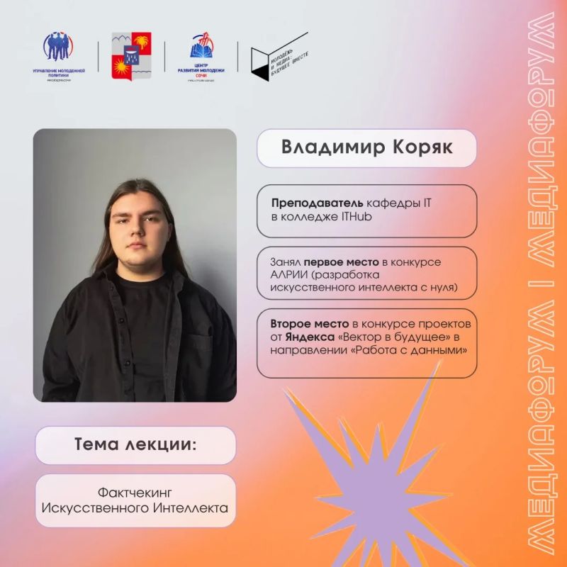 Уникальность нашего форума в его модульности! Зарегистрироваться можно на каждый день по отдельности! Уникальность нашего форума в его модульности! Зарегистрироваться можно на каждый день по отдельности!