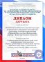��������� ����� �������� �������� ��������� ��� ������� �� ��������� ������ ������������� ���� ��������������� ������������ ��� � �������������