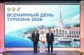 Глава Сочи Андрей Прошунин поздравил сотрудников санаторно-курортной сферы с профессиональным праздником
