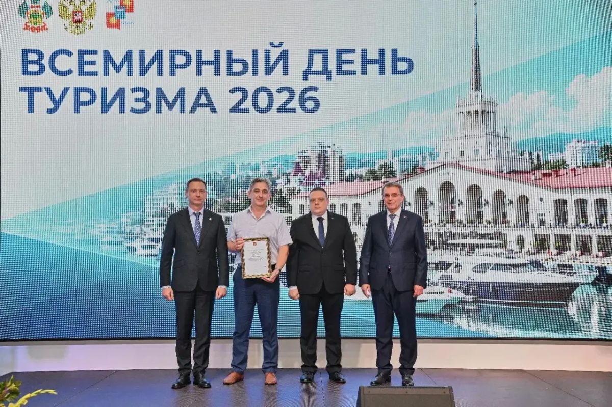 Андрей Прошунин: Вместе с главным советником департамента по вопросам внутренней политики аппарата полномочного представителя Президента Российской Федерации в Южном федеральном округе Михаилом Викторовичем Лукичевым и... Андрей Прошунин: Вместе с главным советником департамента по вопросам внутренней политики аппарата полномочного представителя Президента Российской Федерации в Южном федеральном округе Михаилом Викторовичем Лукичевым и...