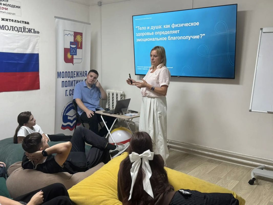 29 сентября в молодежном центре «Вершина Аутль» состоялась профилактическая площадка «Выбор есть» для активистов молодежного совета Лазаревского района и несовершеннолетних состоящих на различных видах профилактических учетов 29 сентября в молодежном центре «Вершина Аутль» состоялась профилактическая площадка «Выбор есть» для активистов молодежного совета Лазаревского района и несовершеннолетних состоящих на различных видах профилактических учетов