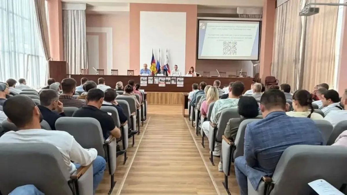 В Сочи прошло совещание по обеспечению мер антитеррористической безопасности объектов потребительской сферы В Сочи прошло совещание по обеспечению мер антитеррористической безопасности объектов потребительской сферы