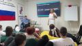 В молодёжном центре Вершина Аутль прошла профилактическая площадка ВЫБОР ЕСТЬ