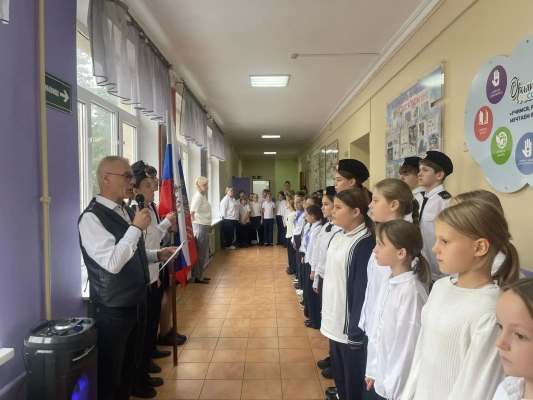 В школах города отметили День воссоединения исторических регионов с Россией В школах города отметили День воссоединения исторических регионов с Россией