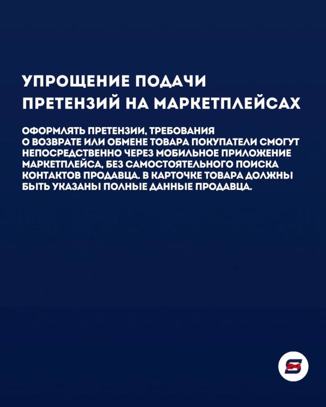 Какие изменения наступили в России сегодня — 1 октября? Какие изменения наступили в России сегодня — 1 октября?