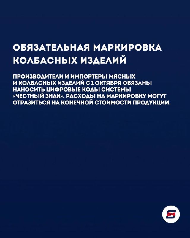 Какие изменения наступили в России сегодня — 1 октября? Какие изменения наступили в России сегодня — 1 октября?