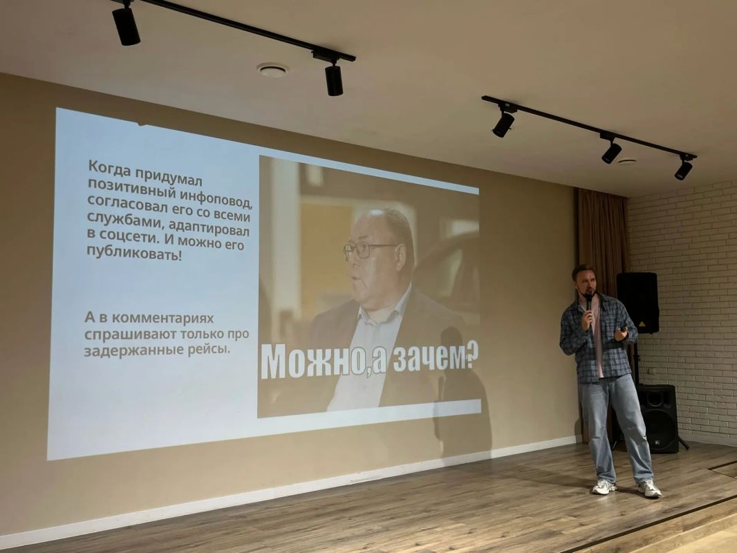 Доброе утро, #РУДНСочи!. Студенческий медиацентр «Голос дружбы» – яркий участник медиафорума «Молодежь и медиа: будущее вместе!» на площадке Дома молодежи Доброе утро, #РУДНСочи!. Студенческий медиацентр «Голос дружбы» – яркий участник медиафорума «Молодежь и медиа: будущее вместе!» на площадке Дома молодежи