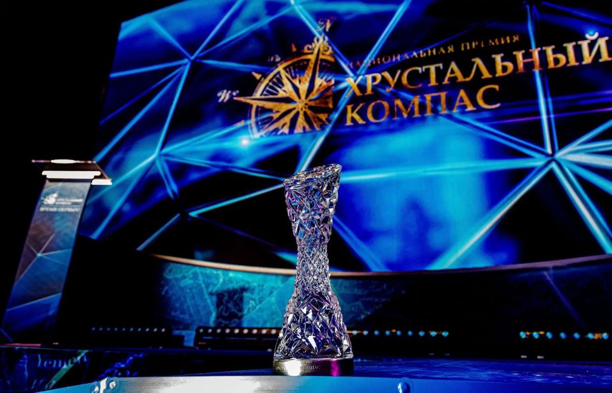 Сочинцы могут выбрать лучший проект Национальной премии «Хрустальный компас»