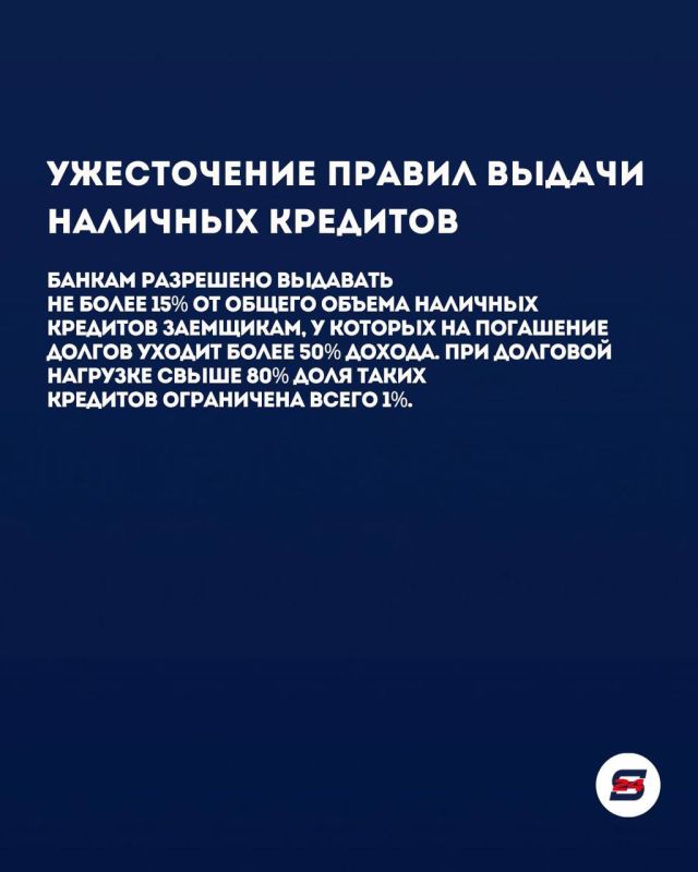 Какие изменения наступили в России сегодня — 1 октября? Какие изменения наступили в России сегодня — 1 октября?