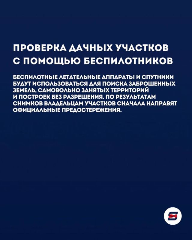 Какие изменения наступили в России сегодня — 1 октября? Какие изменения наступили в России сегодня — 1 октября?