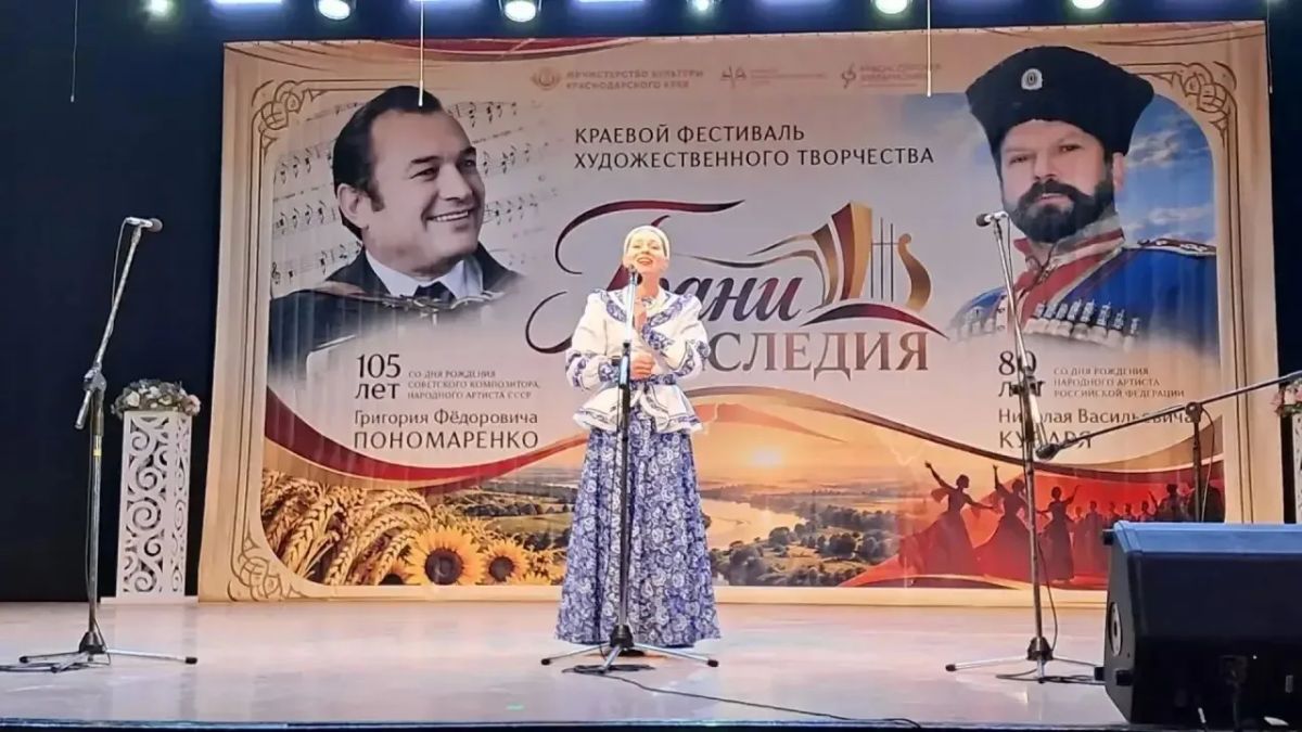 Сочинские коллективы достойно представили город на краевом фестивале художественного творчества «Грани наследия» в Анапе Сочинские коллективы достойно представили город на краевом фестивале художественного творчества «Грани наследия» в Анапе