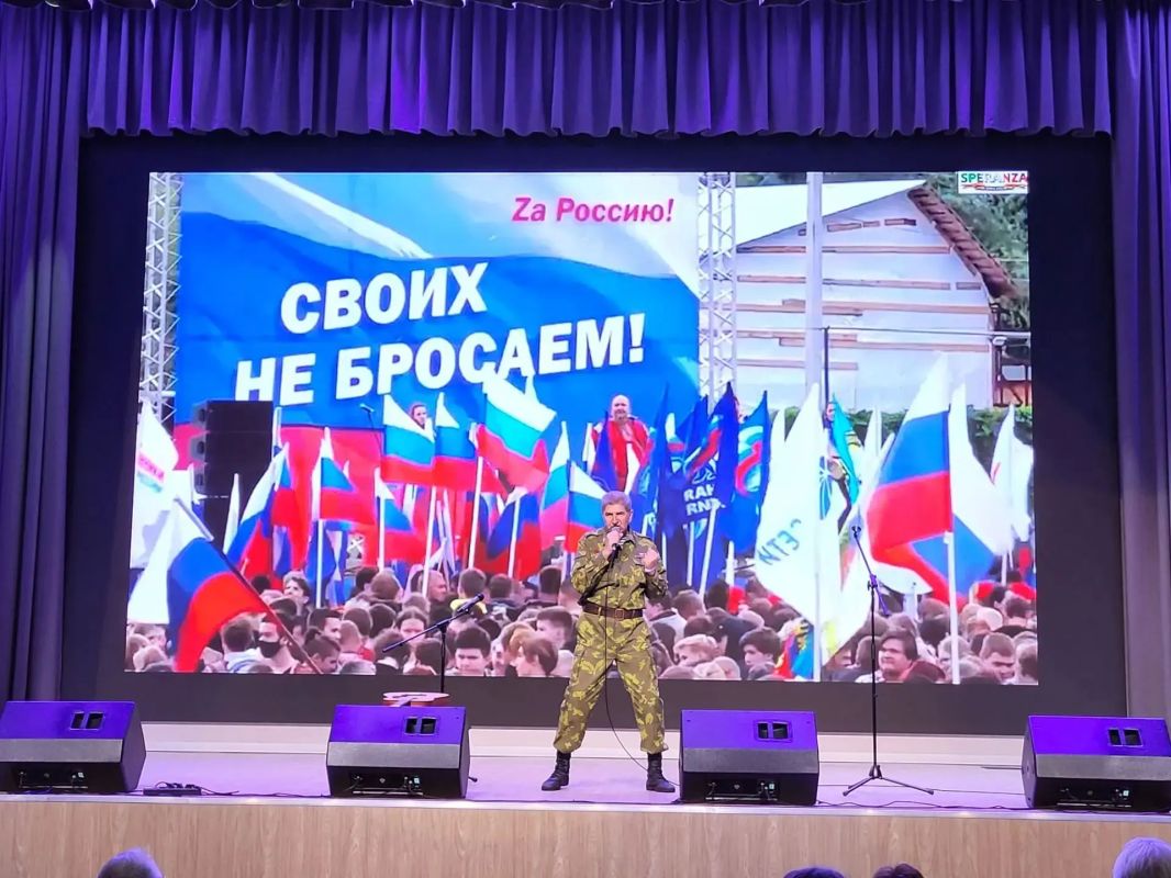 Время героев продолжается Время героев продолжается