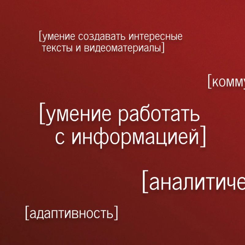 Кто такой юнкор?. Юнкор - это юный корреспондент Кто такой юнкор?. Юнкор - это юный корреспондент