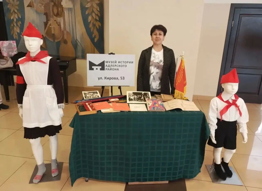 В Адлерском районе прошли торжества ко Дню учителя и работников дошкольного образования В Адлерском районе прошли торжества ко Дню учителя и работников дошкольного образования