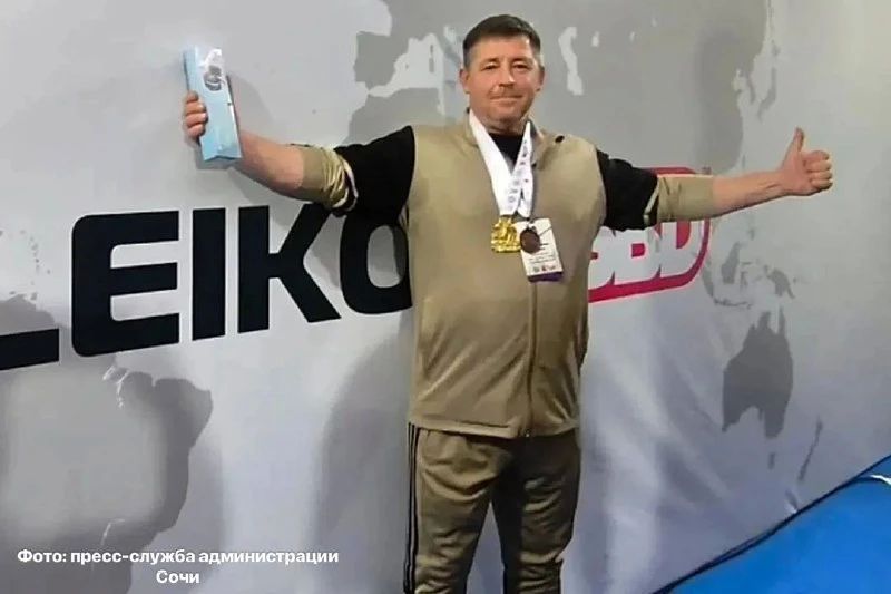 Сочинец Владимир Гражданкин завоевал золото чемпионата Азии по пауэрлифтингу