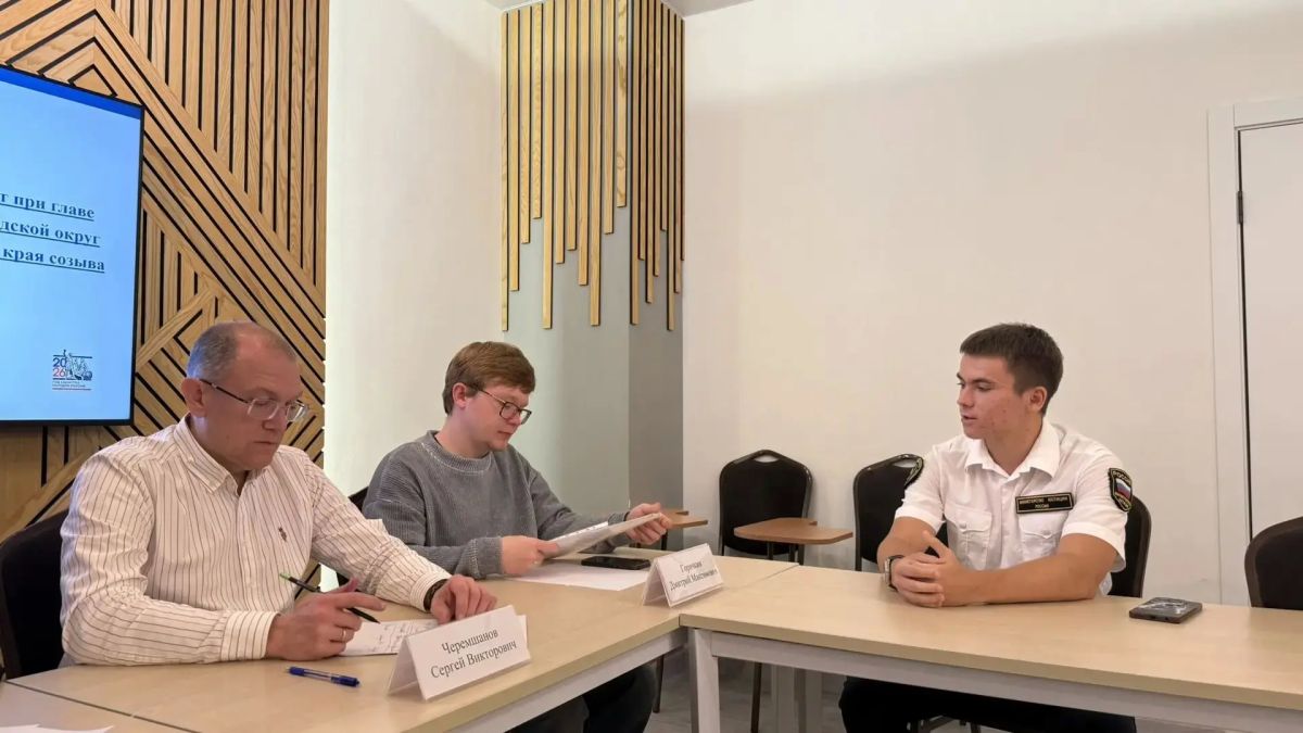 В Доме молодежи вот уже второй день нон-стопом идёт собеседование кандидатов в Молодёжный совет при главе города на 2026–2027 годы В Доме молодежи вот уже второй день нон-стопом идёт собеседование кандидатов в Молодёжный совет при главе города на 2026–2027 годы