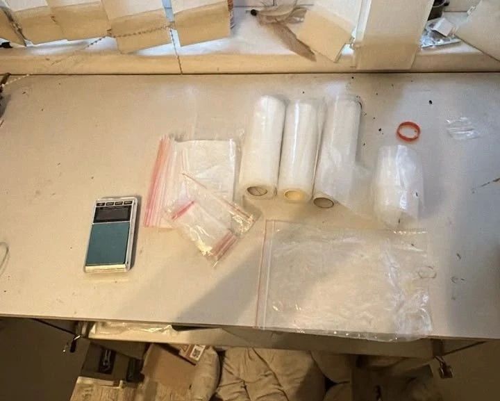570 гр мефедрона и 70 гр кокаина изъяли у наркокурьера из Кабардино-Балкарии 570 гр мефедрона и 70 гр кокаина изъяли у наркокурьера из Кабардино-Балкарии