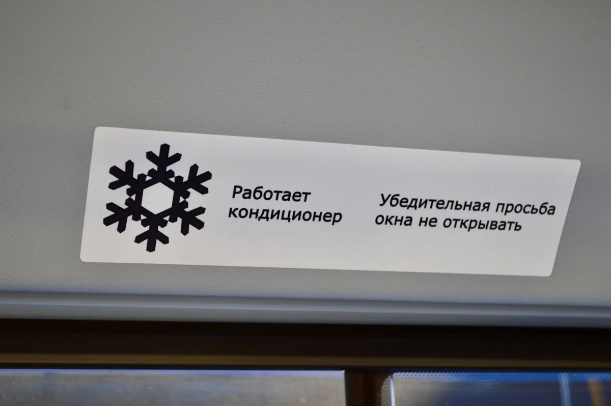 Делимся с вами фотографиями новых автобусов и предлагаем рассмотреть новинки поближе Делимся с вами фотографиями новых автобусов и предлагаем рассмотреть новинки поближе