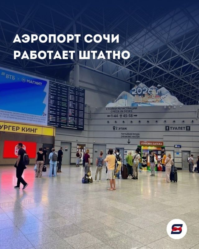 Международный аэропорт Сочи полностью вернулся к привычному расписанию рейсов