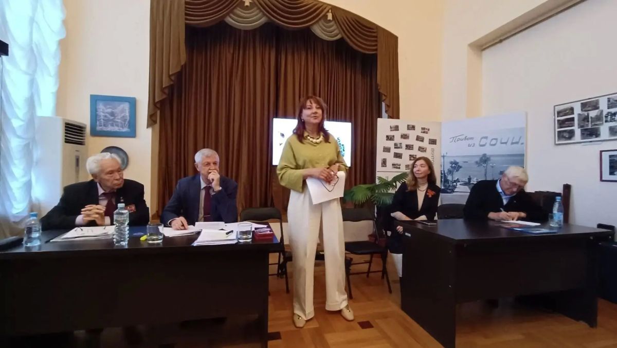 В Сочи обсудили сохранение исторической памяти: «Связь времён: память сильнее стали» В Сочи обсудили сохранение исторической памяти: «Связь времён: память сильнее стали»