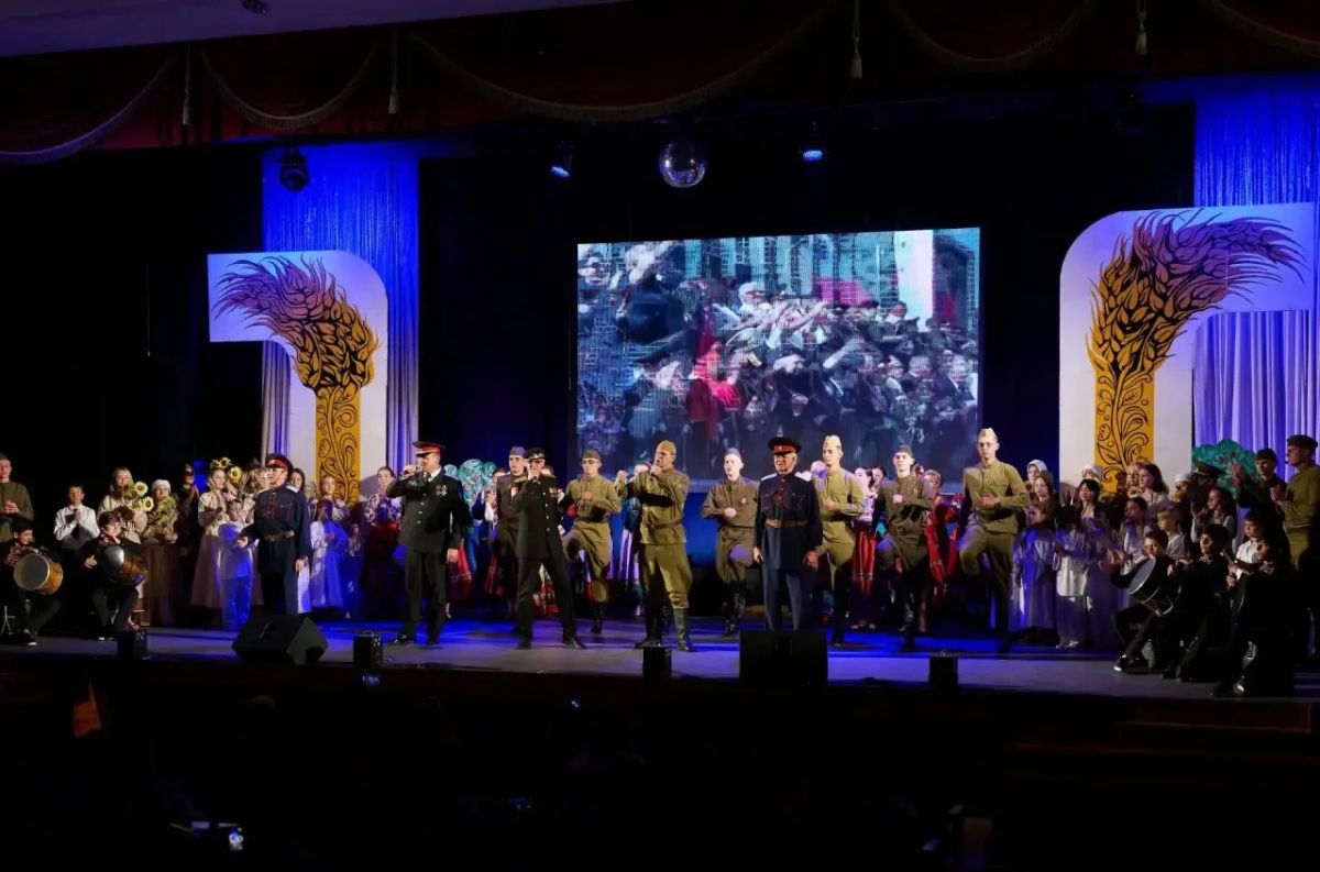 В Районном Доме культуры «Адлер» прошёл городской театрализованный концерт «Кубань В Районном Доме культуры «Адлер» прошёл городской театрализованный концерт «Кубань