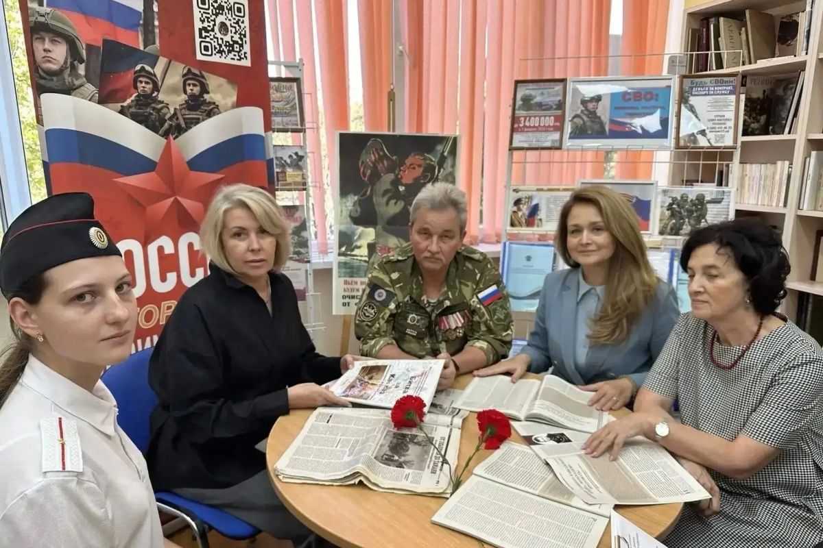 В Сочи стартовала социальная патриотическая акция «Герои нашего времени: опыт и перспективы»