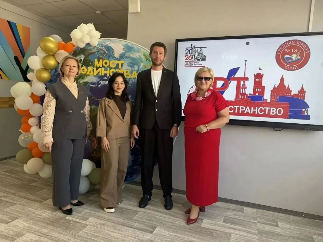 В Сочи в рамках инициативного бюджетирования открыто «Арт-пространство» для школьников В Сочи в рамках инициативного бюджетирования открыто «Арт-пространство» для школьников
