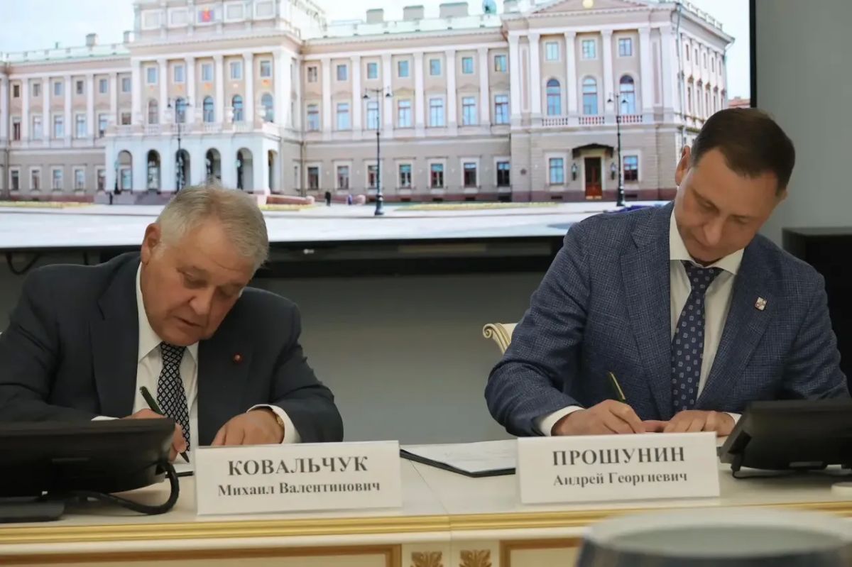 Андрей Прошунин: Сегодня в Санкт-Петербурге с президентом Национального исследовательского центра «Курчатовский институт» Михаилом Валентиновичем Ковальчуком подписали стратегическое соглашение о сотрудничестве на полях 7-й... Андрей Прошунин: Сегодня в Санкт-Петербурге с президентом Национального исследовательского центра «Курчатовский институт» Михаилом Валентиновичем Ковальчуком подписали стратегическое соглашение о сотрудничестве на полях 7-й...