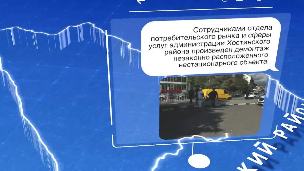 Андрей Прошунин: По традиции в воскресенье подвожу итоги работы городских коммунальных предприятий за неделю