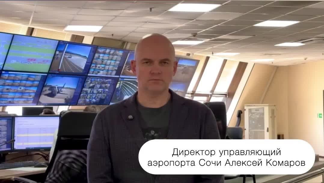 Аэропорт Сочи возобновил обслуживание пассажиров и воздушных судов