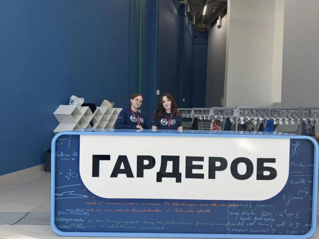 Вот и завершилась Всероссийская неделя охраны труда 2026! Вот и завершилась Всероссийская неделя охраны труда 2026!
