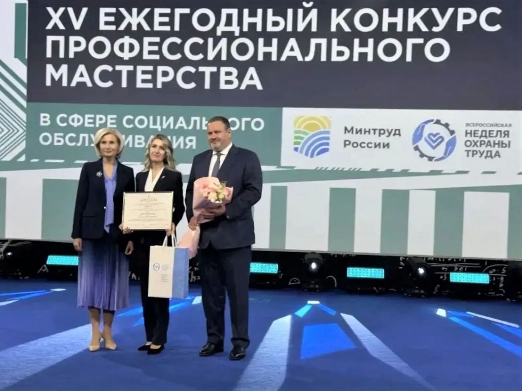 Кубанские специалисты стали победителями XV Всероссийского конкурса профессионального мастерства в сфере социального обслуживания Кубанские специалисты стали победителями XV Всероссийского конкурса профессионального мастерства в сфере социального обслуживания