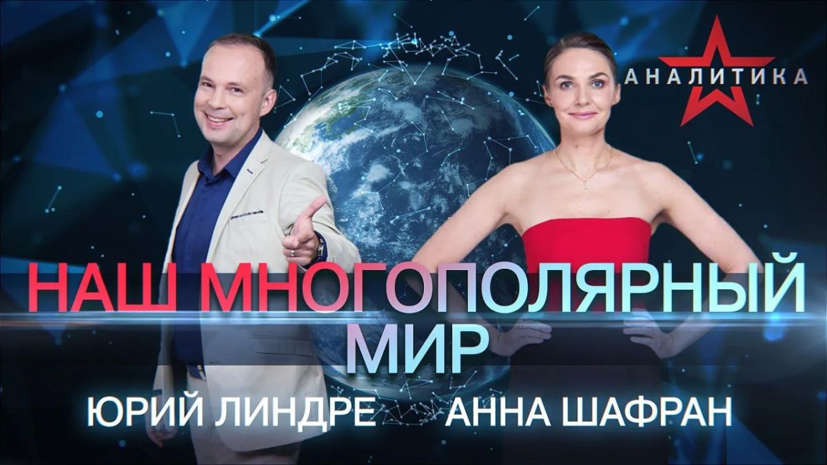 «ЧЁРНЫЕ ЛЕГЕНДЫ»: КАК АНГЛИЯ ПИСАЛА СЦЕНАРИИ ДЛЯ РОССИИ И ИСПАНИИ
