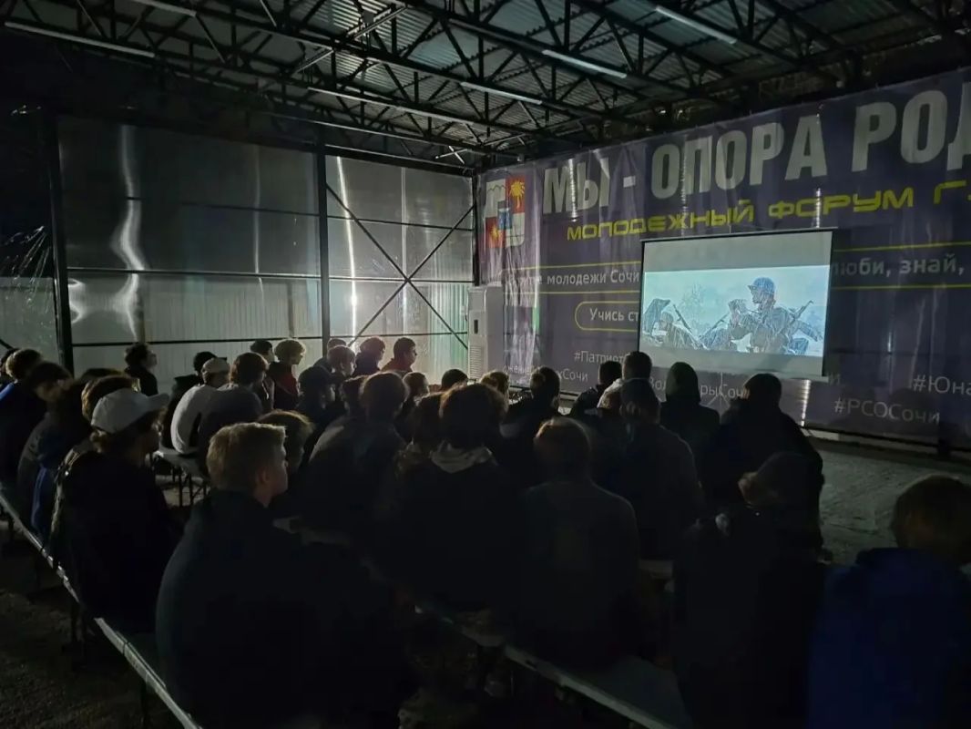 На форумной площадке «Мы — опора Родины» начались пятидневные сборы по основам военной службы для ребят из гимназии №16, школы №18 и лицея №22 На форумной площадке «Мы — опора Родины» начались пятидневные сборы по основам военной службы для ребят из гимназии №16, школы №18 и лицея №22
