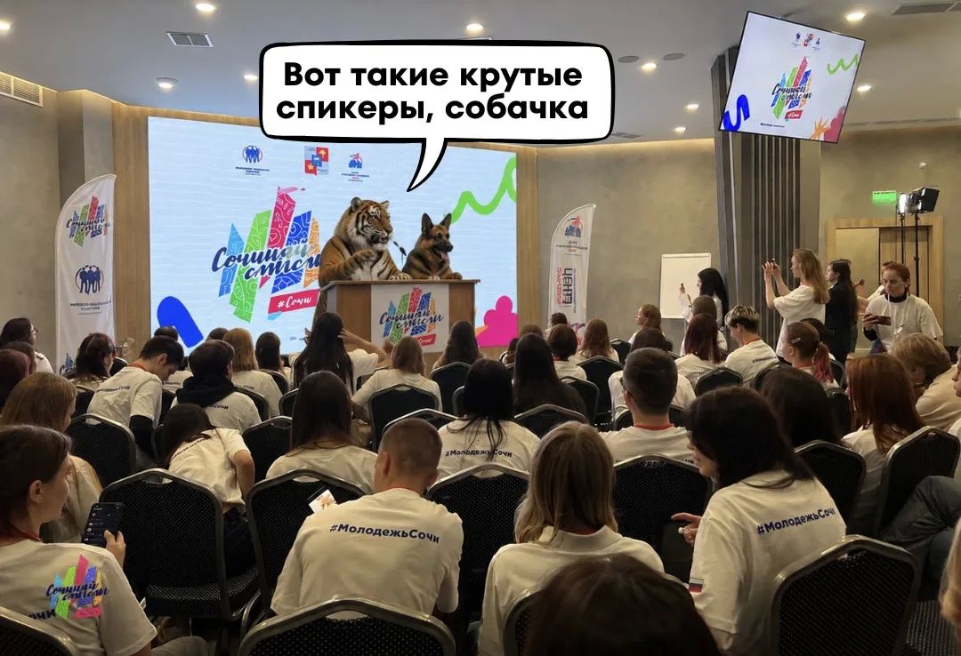 Что ещё рассказать собачке? Что ещё рассказать собачке?