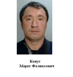 Внимание! Розыск!. На территории города Сочи проводится оперативно-розыскное мероприятие «Розыск» Внимание! Розыск!. На территории города Сочи проводится оперативно-розыскное мероприятие «Розыск»