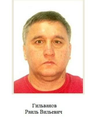 Внимание! Розыск!. На территории города Сочи проводится оперативно-розыскное мероприятие «Розыск»
