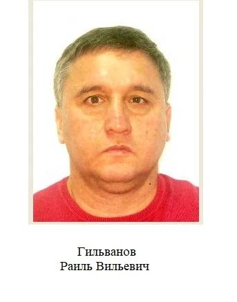 Внимание! Розыск!. На территории города Сочи проводится оперативно-розыскное мероприятие «Розыск» Внимание! Розыск!. На территории города Сочи проводится оперативно-розыскное мероприятие «Розыск»