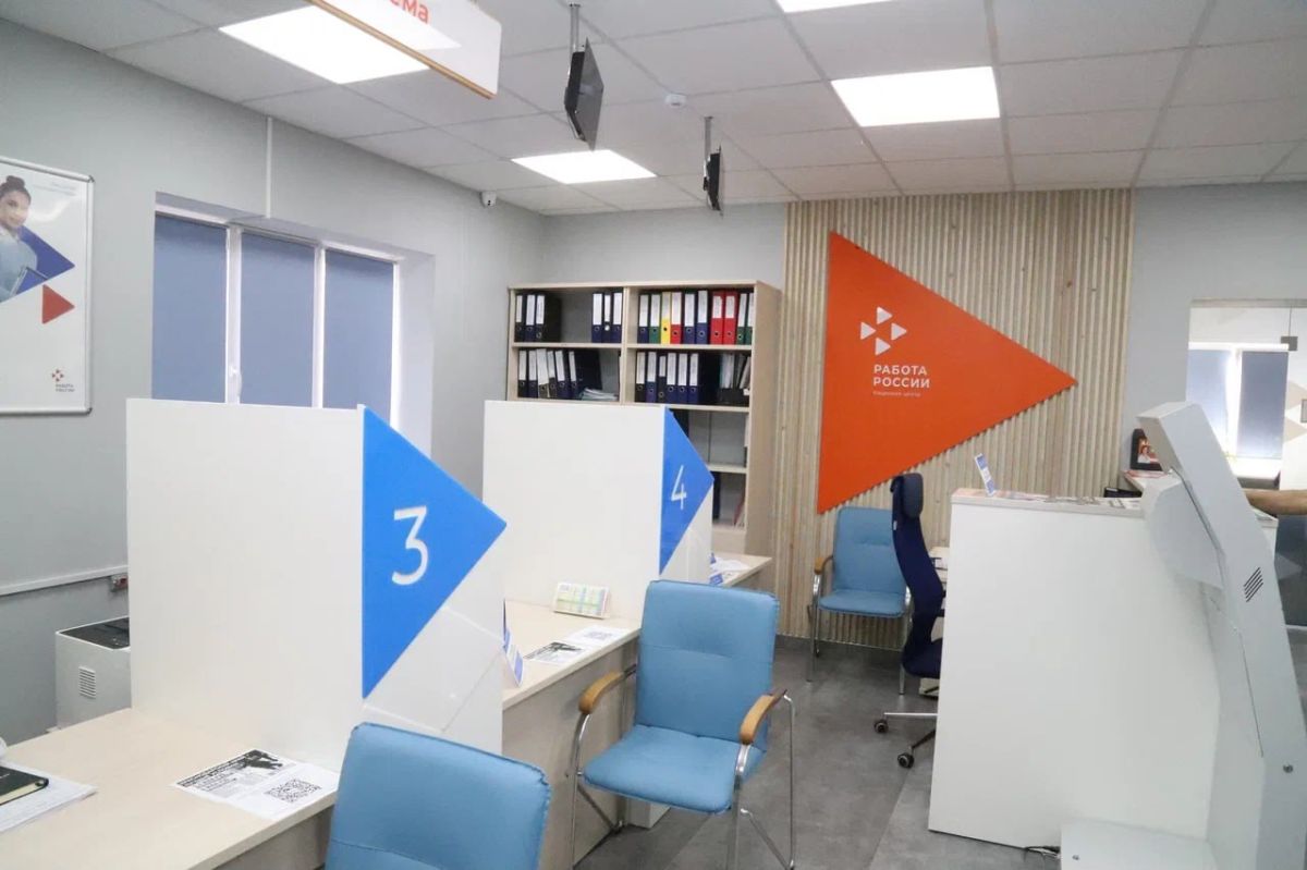 В станице Крыловской открыли обновленный кадровый центр «Работа России» В станице Крыловской открыли обновленный кадровый центр «Работа России»