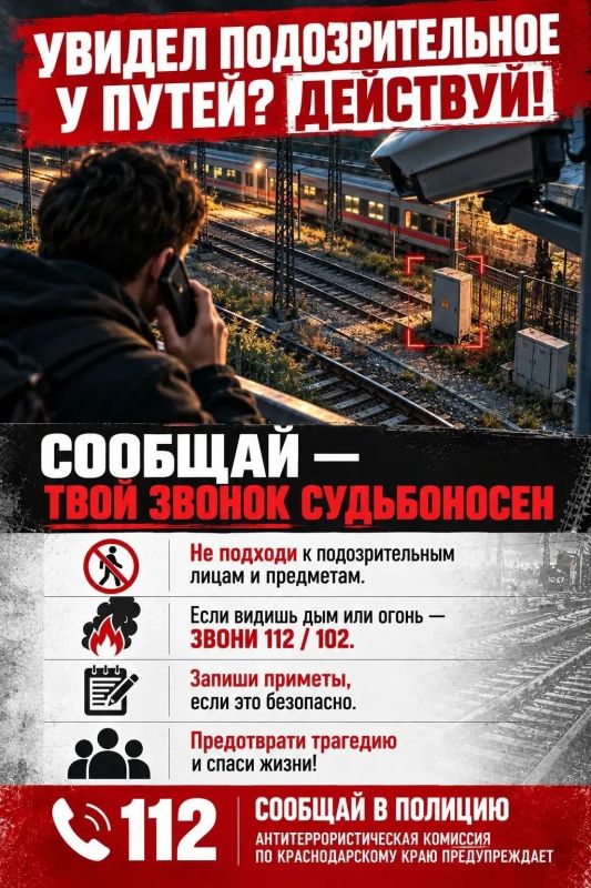 Легкие задания от незнакомцев – это не тот заработок Легкие задания от незнакомцев – это не тот заработок