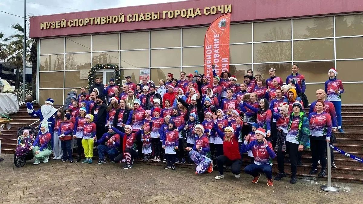 В Сочи подвели итоги работы молодежных советов В Сочи подвели итоги работы молодежных советов