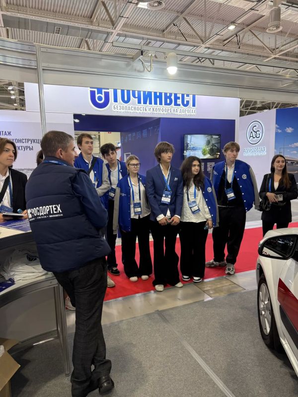 Второй день международной выставки «Дорога 2027» Второй день международной выставки «Дорога 2027»