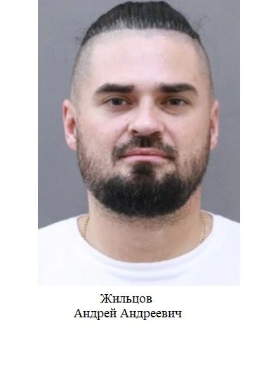 Внимание! Розыск!. Сочинская полиция просит оказать содействие в поимке подозреваемых в совершении тяжких преступлений: - Пипия Руслан Ерастович, 1974 г.р.; Внимание! Розыск!. Сочинская полиция просит оказать содействие в поимке подозреваемых в совершении тяжких преступлений: - Пипия Руслан Ерастович, 1974 г.р.;