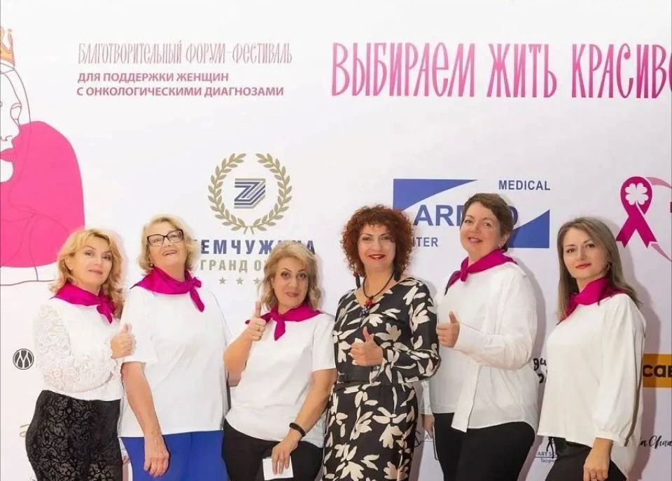 В Сочи состоится II национальный благотворительный форум-фестиваль «Выбираем жить красиво» В Сочи состоится II национальный благотворительный форум-фестиваль «Выбираем жить красиво»